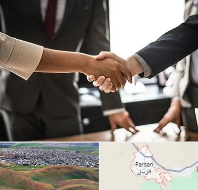 آموزشگاه زبان بدن در فارسان