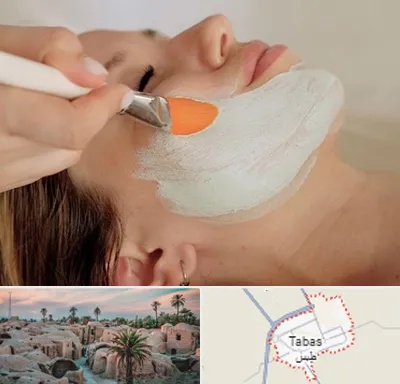 آموزشگاه پوست و مو در طبس