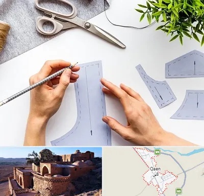آموزشگاه الگوسازی در قائن