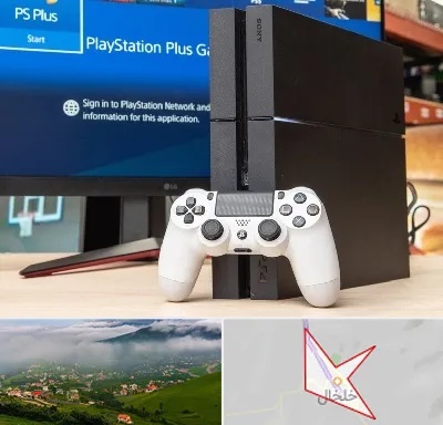 خرید PS4 در خلخال