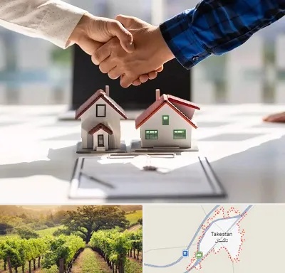 بنگاه در تاکستان