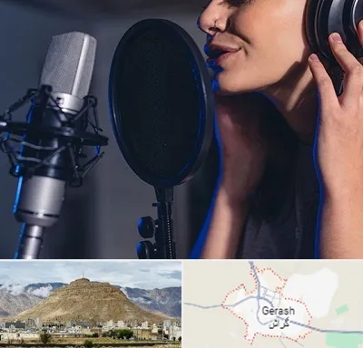 آموزشگاه دکلمه در گراش
