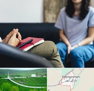 تراپیست در مشگین شهر