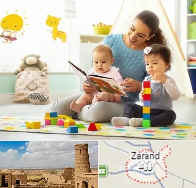 پرستار کودک و نوزاد در زرند