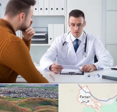 دکتر ناتوانی جنسی مردان در فارسان