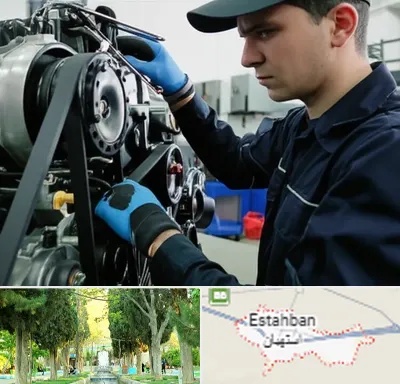 لوازم یدکی ماشین سنگین در استهبان