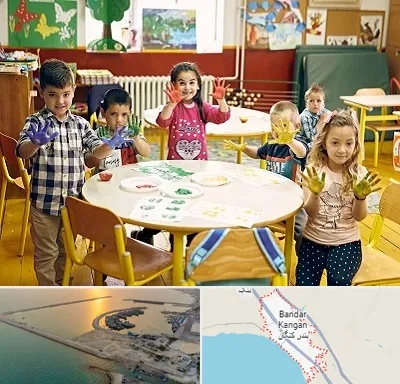 مهد کودک در بندر کنگان