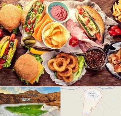 فست فود در گرمسار