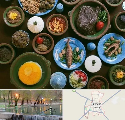 رستوران شمالی در بروجن
