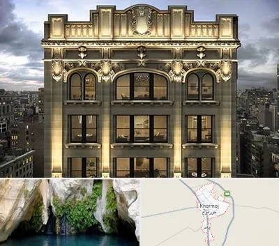 سنگ کاری در خورموج