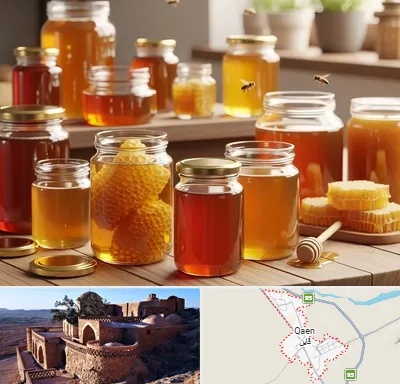 فروش عسل در قائن
