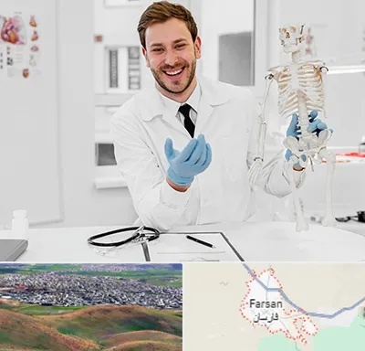 دکتر فوق تخصص ارتوپد در فارسان