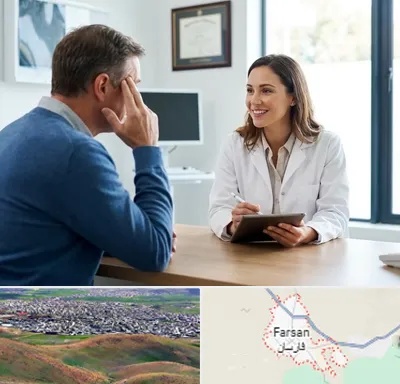 دکتر فوق تخصص سردرد در فارسان