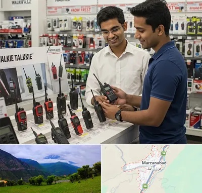 بیسیم (واکی تاکی) در مرزن آباد