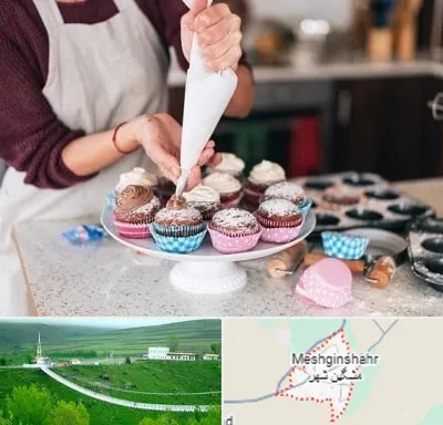 آموزشگاه شیرینی پزی در مشگین شهر