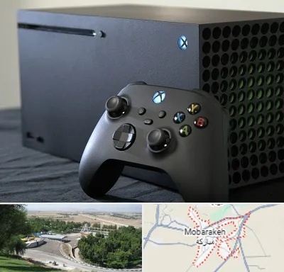 فروش اقساطی ایکس باکس Xbox در مبارکه