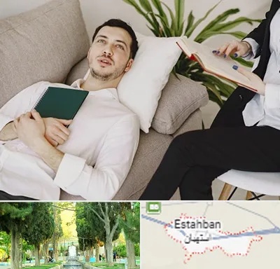 مرکز مشاوره در استهبان