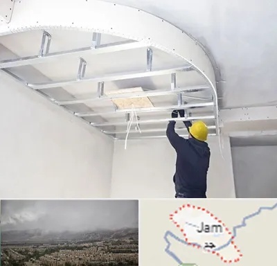کناف کاری در جم
