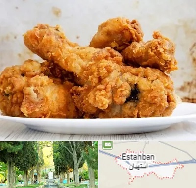 سوخاری کیلویی در استهبان