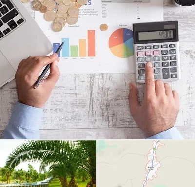 آموزشگاه مالیاتی در کهنوج