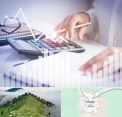 کارشناس مالیاتی در ماسال