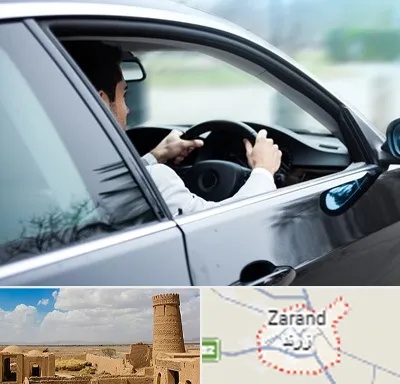 اجاره اتومبیل با راننده در زرند
