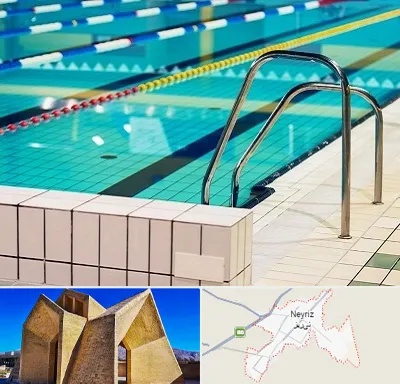 استخر در نی ریز