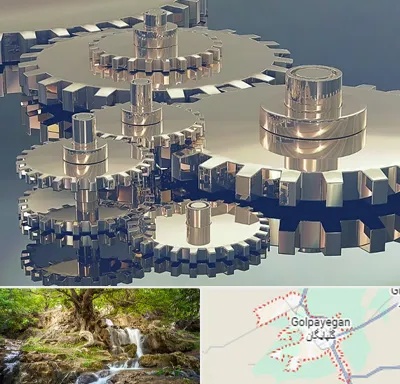 دستگاه سازی در گلپایگان