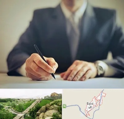 وکیل جرایم پزشکی در اقلید