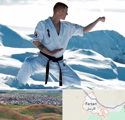 باشگاه کیوکوشین در فارسان