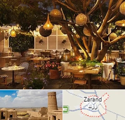 رستوران رو باز در زرند