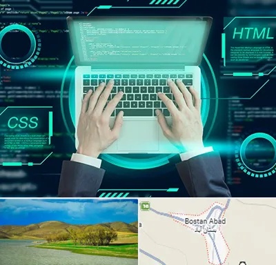 آموزش HTML و CSS در بستان آباد