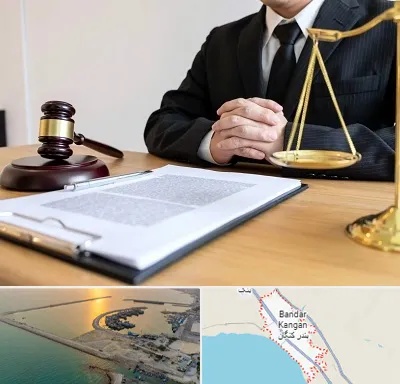 مشاوره حقوقی در بندر کنگان