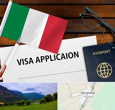 وکیل مهاجرت به ایتالیا در مرزن آباد