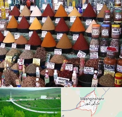 ادویه فروشی در مشگین شهر