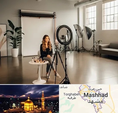 فروش رینگ لایت در مشهد