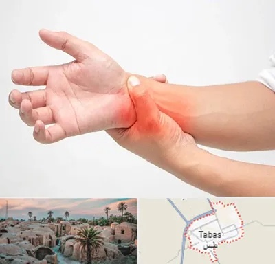 دکتر متخصص دست در طبس