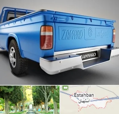 نیسان بار در استهبان