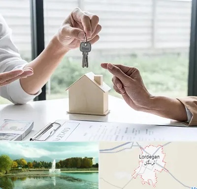 پیش فروش آپارتمان در لردگان