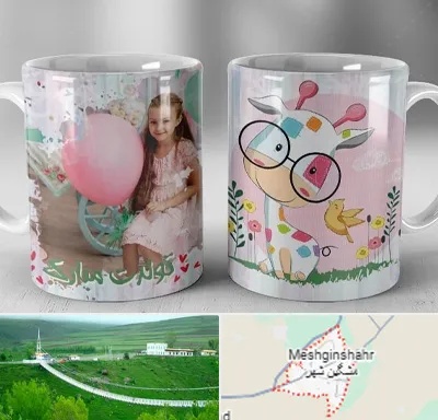 چاپ روی لیوان در مشگین شهر