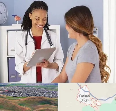 دکتر زنان و زایمان در فارسان