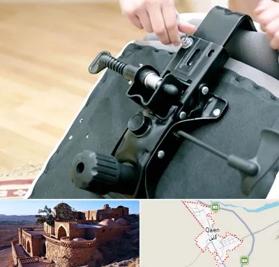 تعمیر صندلی جک دار در قائن
