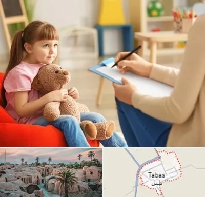 روانشناس کودک در طبس