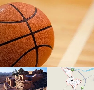 زمین بسکتبال در قائن
