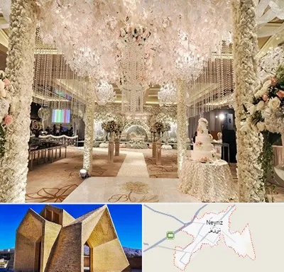 تالار عروسی ارزان در نی ریز