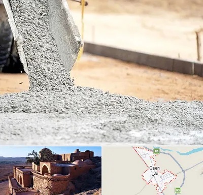 فروش شن و ماسه در قائن