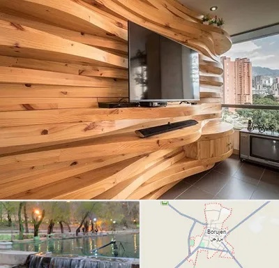 دیوارکوب در بروجن
