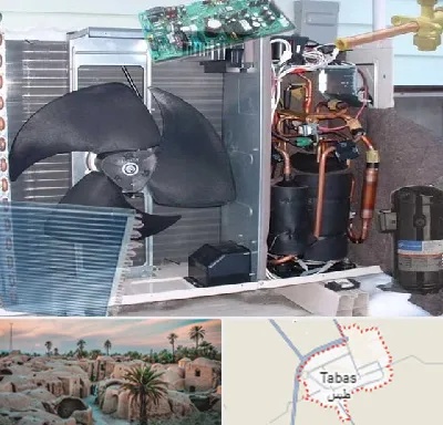 قطعات کولر گازی در طبس