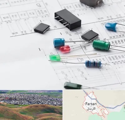 فروشگاه لوازم برق صنعتی در فارسان
