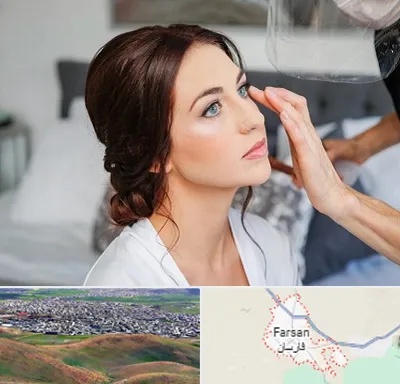 آرایشگاه عروس در فارسان